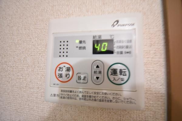 �y���̑��ݔ��z�@���������ʎ���