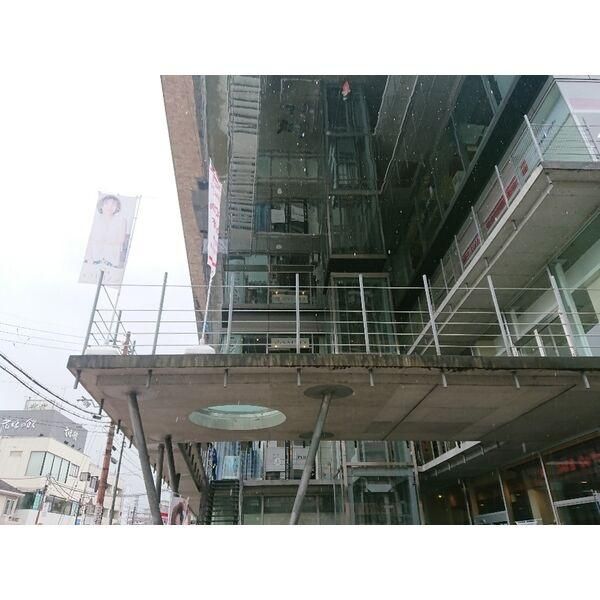 �y�Z�L�����e�B�z�@