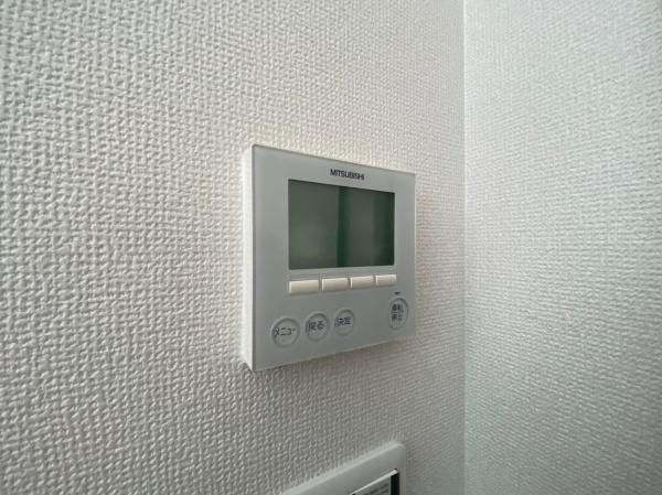 �y���̑��ݔ��z�@