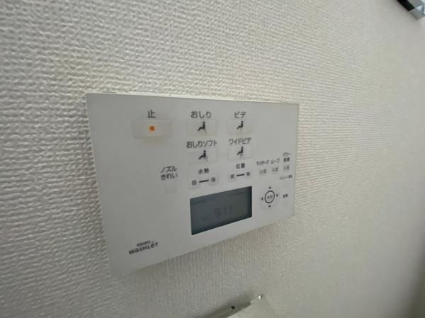 �y�g�C���z�@