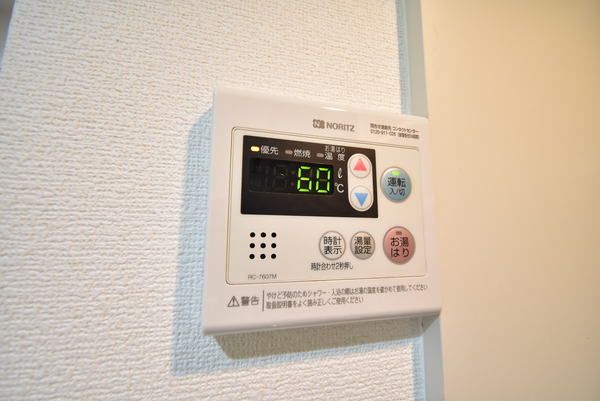 �y���̑��ݔ��z�@