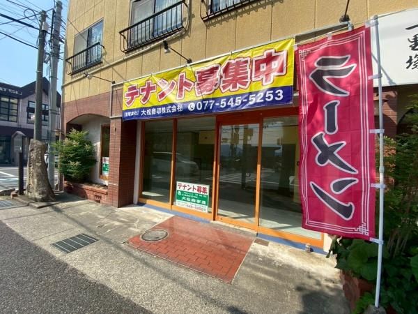 �y�G���g�����X�z�@