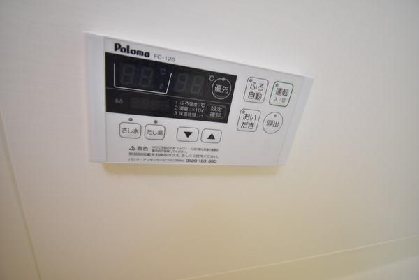 �y���̑��ݔ��z�@