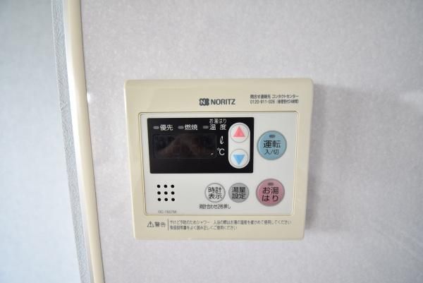 �y���̑��ݔ��z�@���d�l�ʐ^