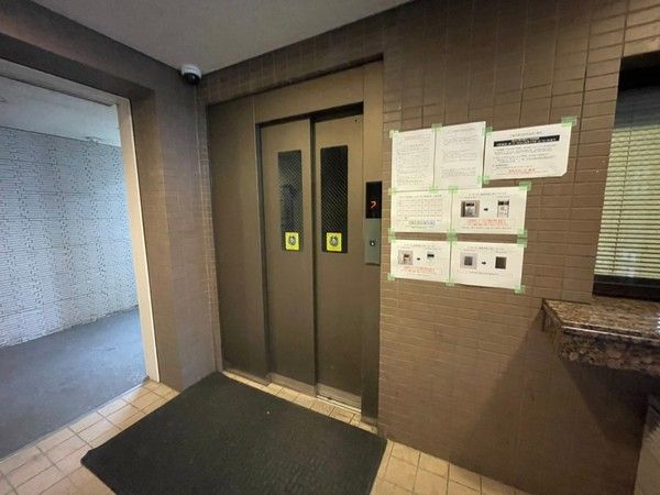 �y�G���g�����X�z�@