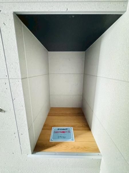 �y���[�z�@