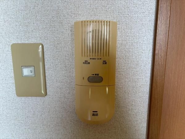 �y���̑��ݔ��z�@