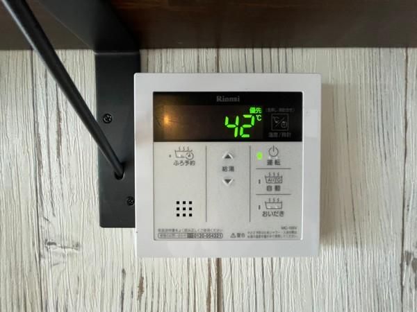 �y���̑��ݔ��z�@