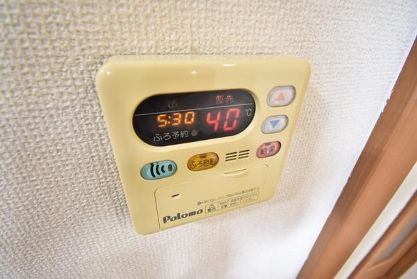 �y���̑��ݔ��z�@���d�l�ʐ^