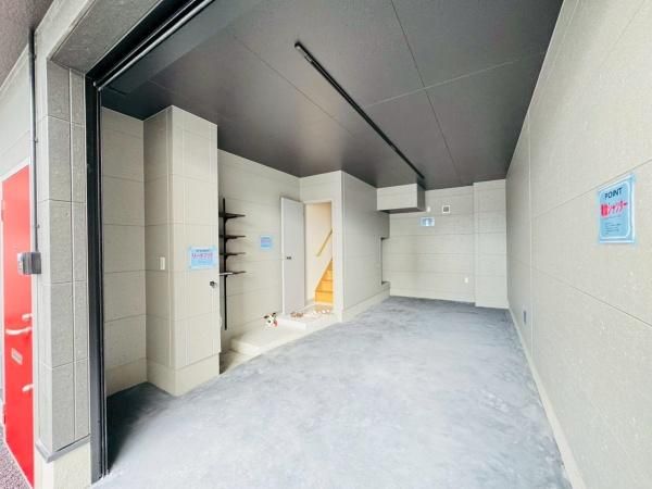 �y���ԏ�z�@