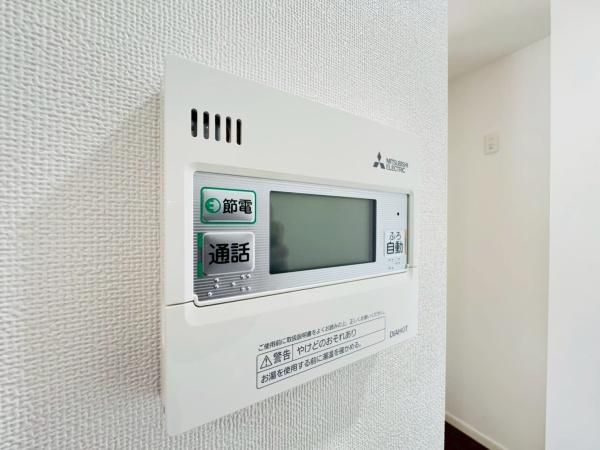 �y���̑��ݔ��z�@