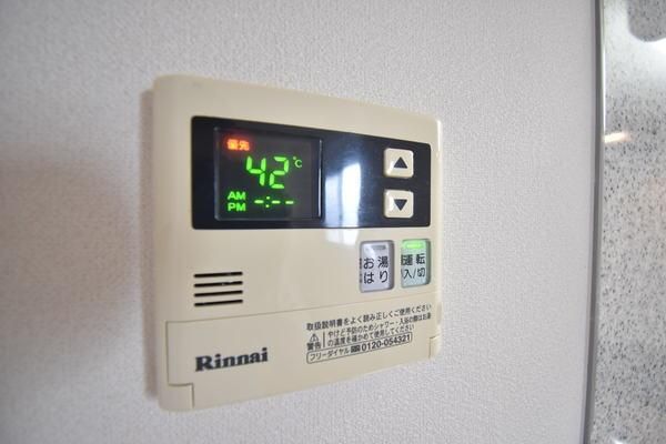 �y���̑��ݔ��z�@