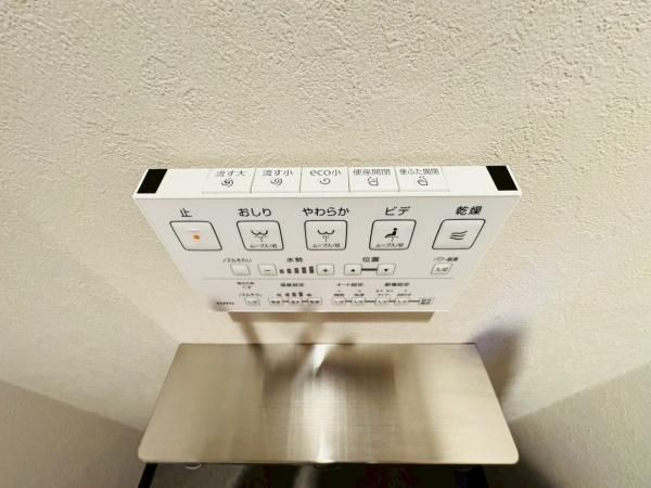 �y�g�C���z�@