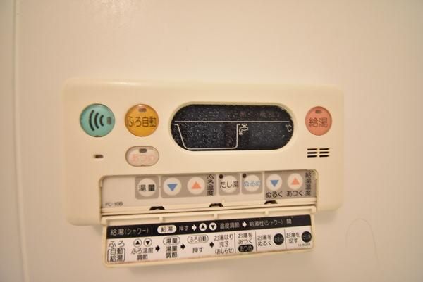 �y���̑��ݔ��z�@���d�l�ʐ^