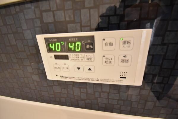 �y���̑��ݔ��z�@���d�l�ʐ^