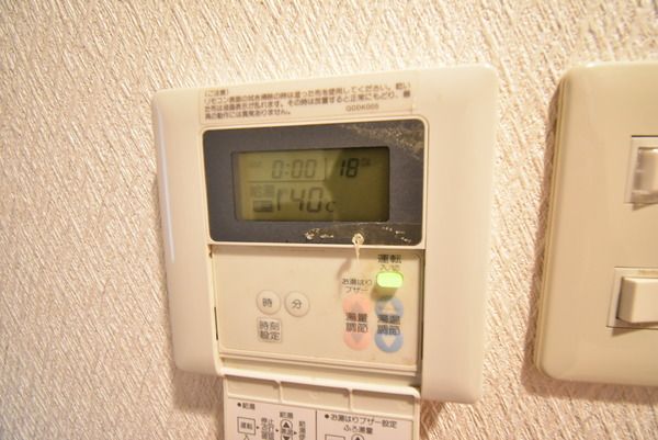 �y���̑��ݔ��z�@���������ʎ���