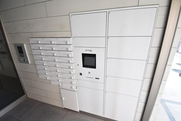 �y���̑��ݔ��z�@