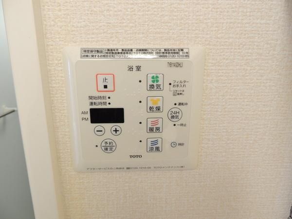 �y���̑��z�@���d�l�ʐ^