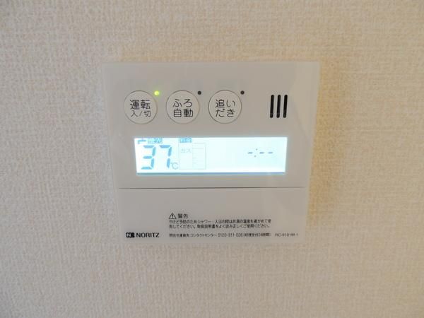 �y���̑��ݔ��z�@���d�l�ʐ^