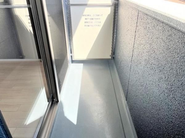 �y�o���R�j�[�z�@���d�l�ʐ^