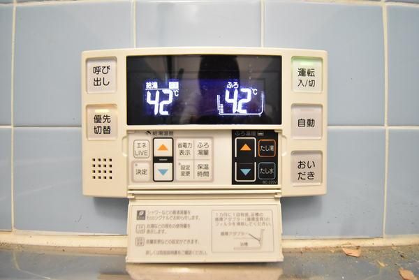 �y���̑��z�@