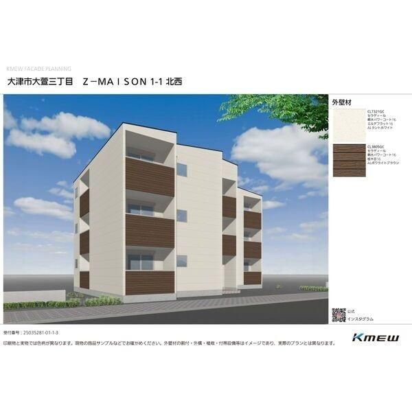 �y�����E���r���O�z�@