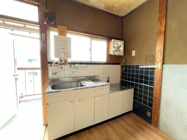 �y�L�b�`���z�@