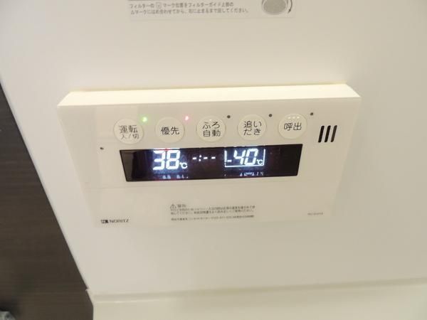 �y���̑��ݔ��z�@���d�l�ʐ^