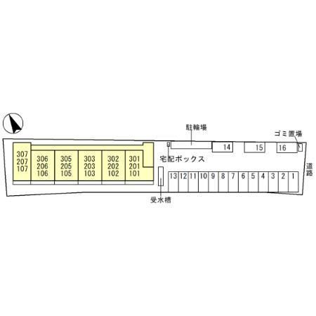 �y�����O�ρz�@�����\�z�}