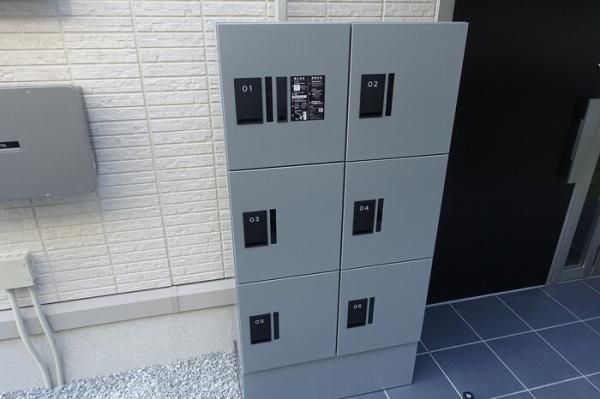 �y���̑��ݔ��z�@