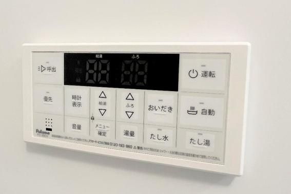 �y���̑��ݔ��z�@���d�l�ʐ^