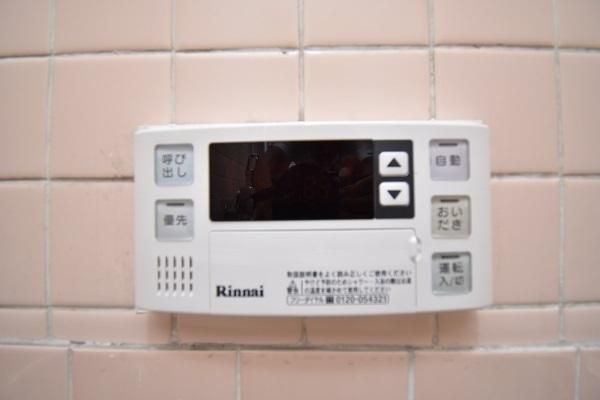 �y���̑��ݔ��z�@