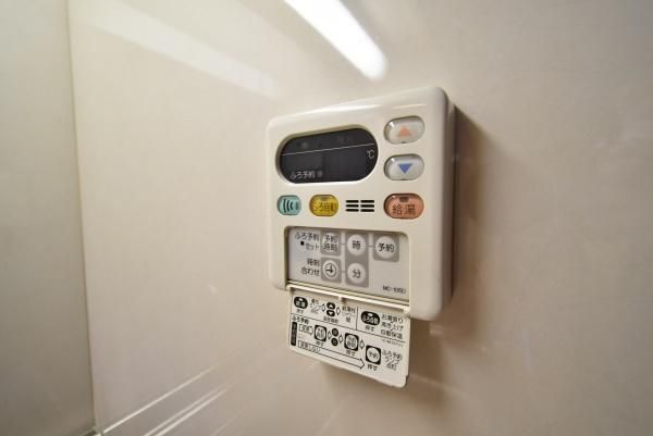 �y���̑��ݔ��z�@���d�l�ʐ^