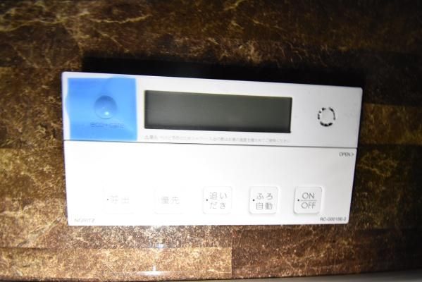 �y���̑��ݔ��z�@���]�^�C�v�ɂȂ�܂�