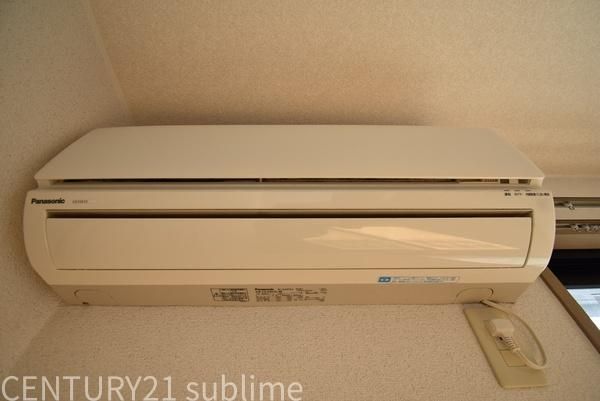 �y���̑��ݔ��z�@