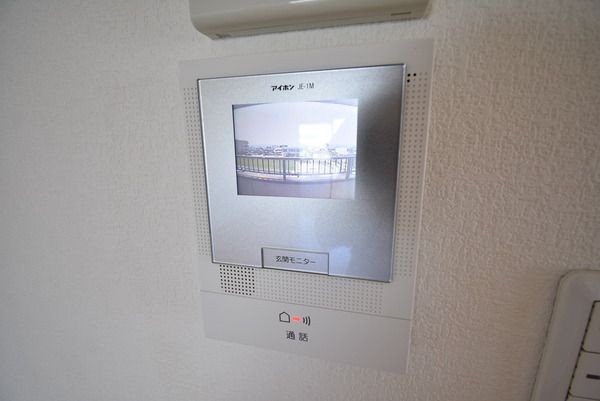 �y���̑��ݔ��z�@