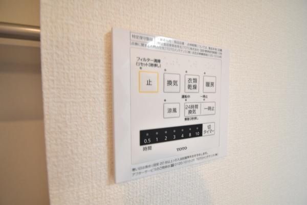 �y���̑��ݔ��z�@