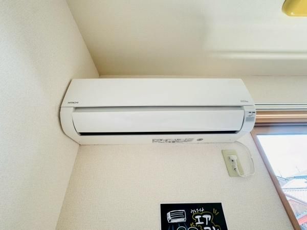 �y���̑��ݔ��z�@