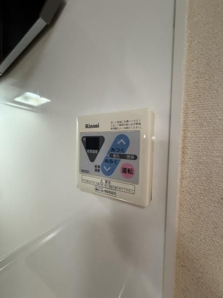 �y���̑��ݔ��z�@