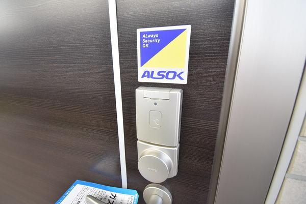 �y���̑��z�@���d�l�ʐ^