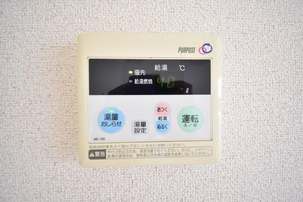 �y���̑��ݔ��z�@