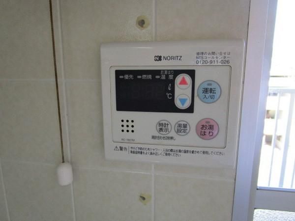 �y���̑��ݔ��z�@�������ʎ�