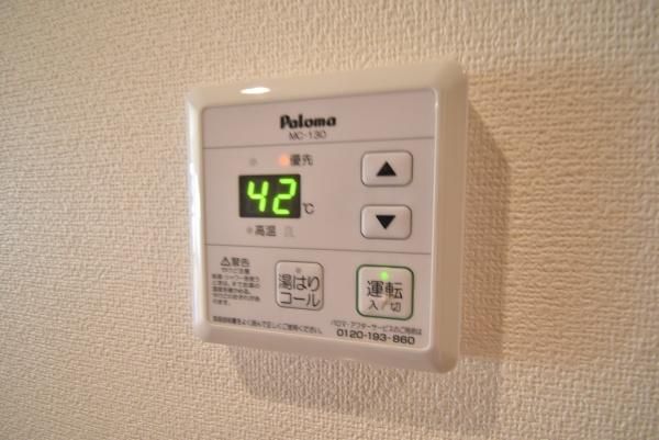 �y�L�b�`���z�@