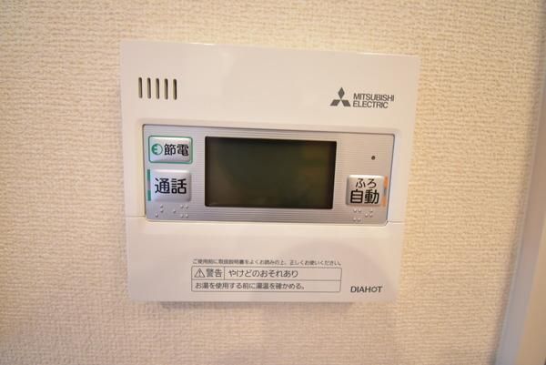 �y���̑��ݔ��z�@���ʐ^�͓������ʓ��̎Q�l�ʐ^�ł�