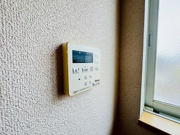 �y���̑��ݔ��z�@