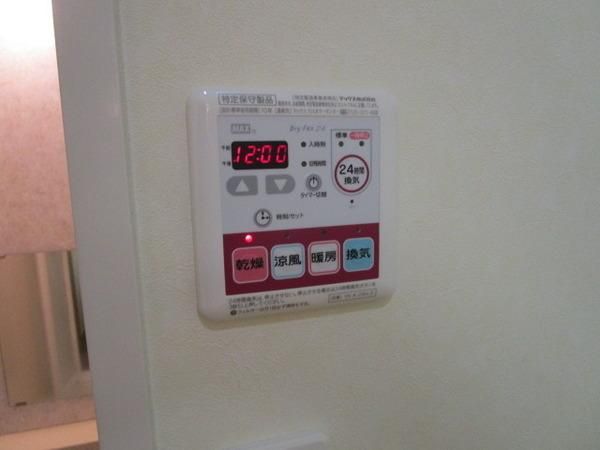 �y���̑��ݔ��z�@���d�l�ʐ^