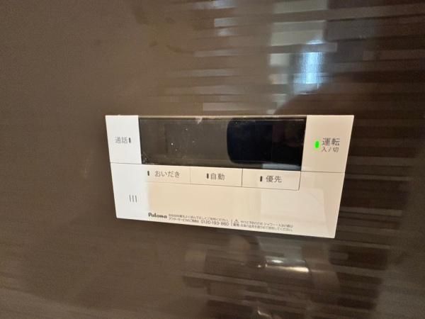 �y���̑��ݔ��z�@