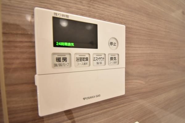 �y���̑��ݔ��z�@