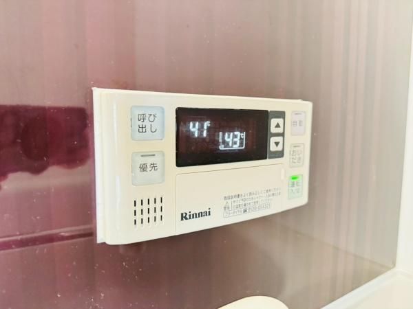 �y���̑��ݔ��z�@���d�l�ʐ^