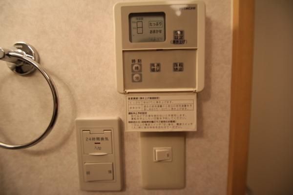 �y���̑��z�@